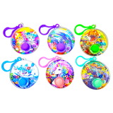 Aqua Ring Water Toss Game Keychain - 12 Pieces Per Retail Ready Display 25068