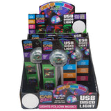 Mood Light USB Mini Disco Ball - 6 Pieces Per Retail Ready Display 23308