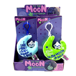 Moon Plush Keychain - 6 Pieces Per Retail Ready Display 26147 NOVELTY INC WHOLESALE