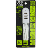 Charging Hub USB 3 Port USB 5 Amp- 6 Pieces Per Retail Ready Display 22084