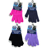 Touch Gloves One Size Fits All Assortment- 12 Pieces Per Pack 22695