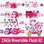 ITEM NUMBER 088428 VDAY FLOOR DISPLAY 90 PIECES PER DISPLAY